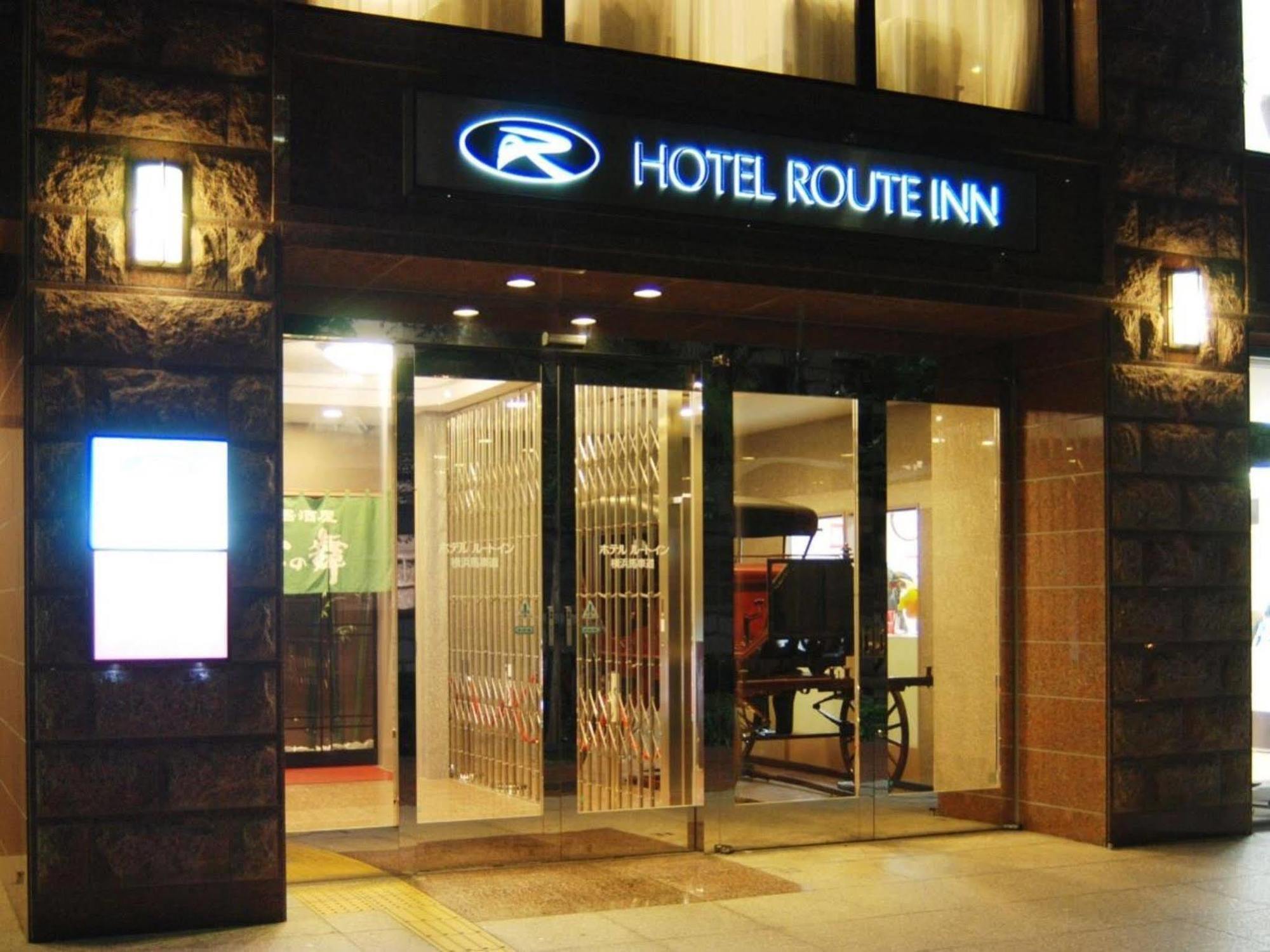 Hotel Route-Inn Yokohama Bashamichi Yokohama (Kanagawa) Exterior foto